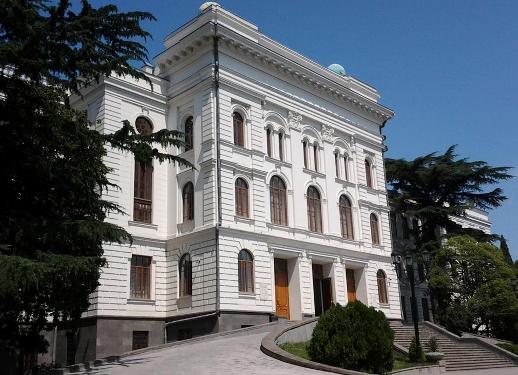 Tbilisi State University, the 1st Building