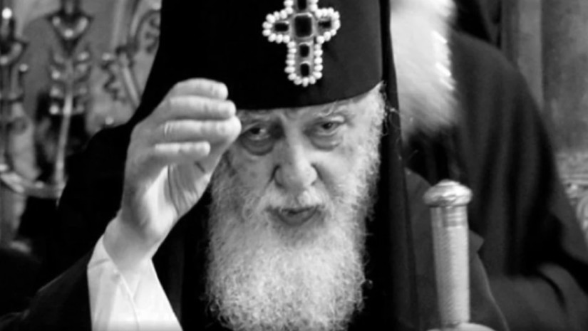 ILIA II. Credit to Newsposts